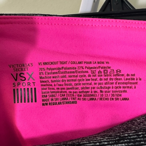 Victoria’s Secret Leggings - Picture 4 of 4